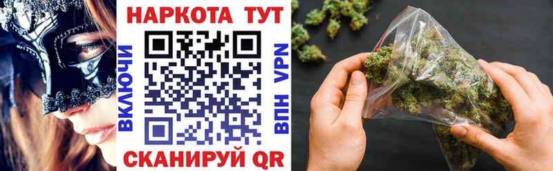 Где продают наркотики Буй АМФЕТАМИН МЕФ Гашиш Канабис ЭКСТАЗИ Кокаин Псилоцибиновые грибы