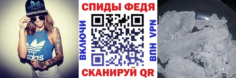 hydra как зайти  Буй  Amphetamine VHQ 