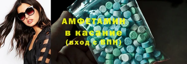 дживик Алексин