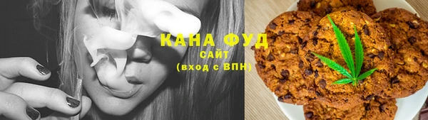 экстази Алзамай