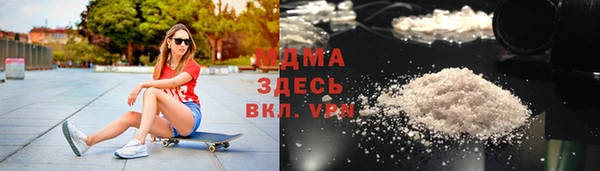 экстази Алзамай