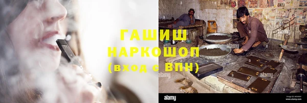 дживик Алексин