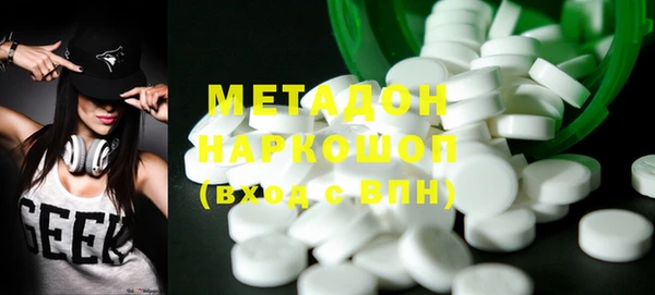 дживик Алексин