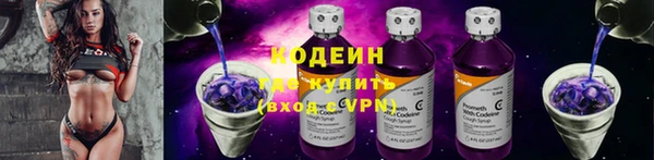 дживик Алексин