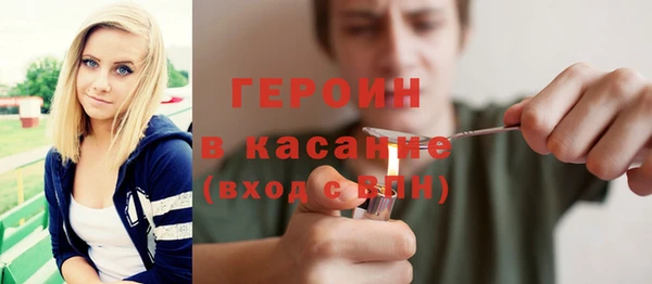 дживик Алексин
