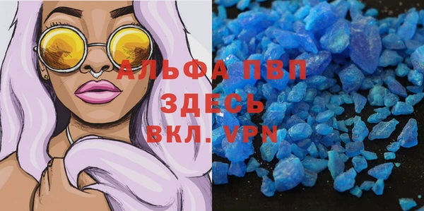 экстази Алзамай