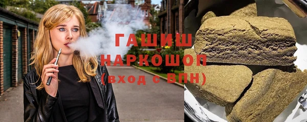 экстази Алзамай