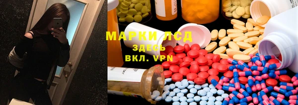 mix Киреевск