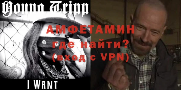 экстази Алзамай