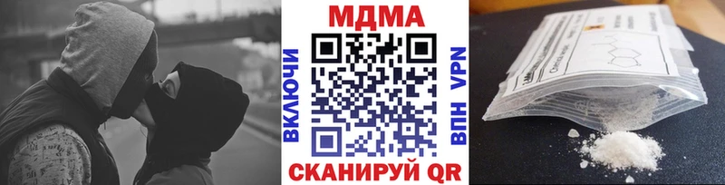 MDMA VHQ  дарк нет официальный сайт  Буй 